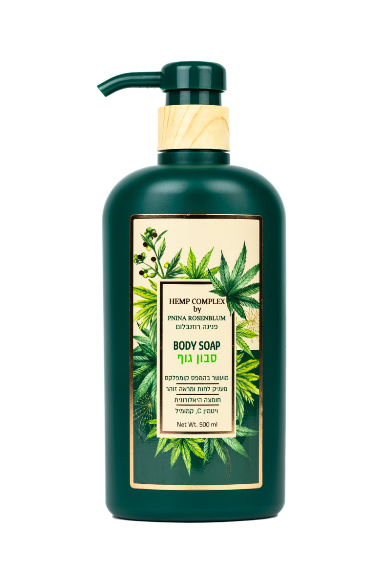 Pnina Rosenblum Hemp Body Soap