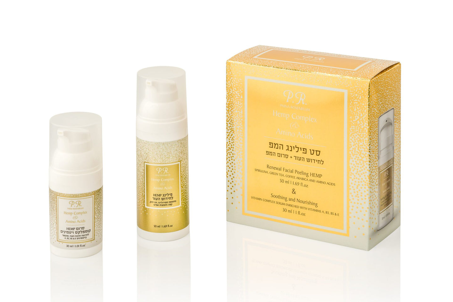 Pnina Rosenblum Hemp Facial Peeling Set